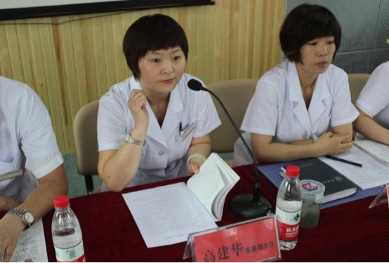 (南京男健医院客服部高建华主任讲话)