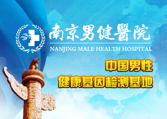 诊疗技术